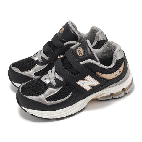 NEW BALANCE 紐巴倫 休閒鞋 2002R 中童 寬楦 黑 海鹽 魔鬼氈 小朋友 千禧跑鞋 NB PV2002PO-W