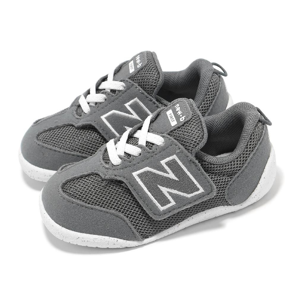 NEW BALANCE  紐巴倫 休閒鞋 New-B First 小童 寬楦 灰白 小朋友 嬰兒鞋 學步鞋 魔鬼氈 NB NW1STGR-W