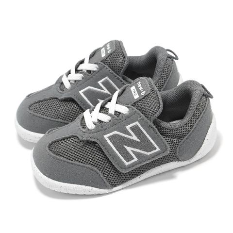 NEW BALANCE 紐巴倫 休閒鞋 New-B First 小童 寬楦 灰白 小朋友 嬰兒鞋 學步鞋 魔鬼氈 NB NW1STGR-W