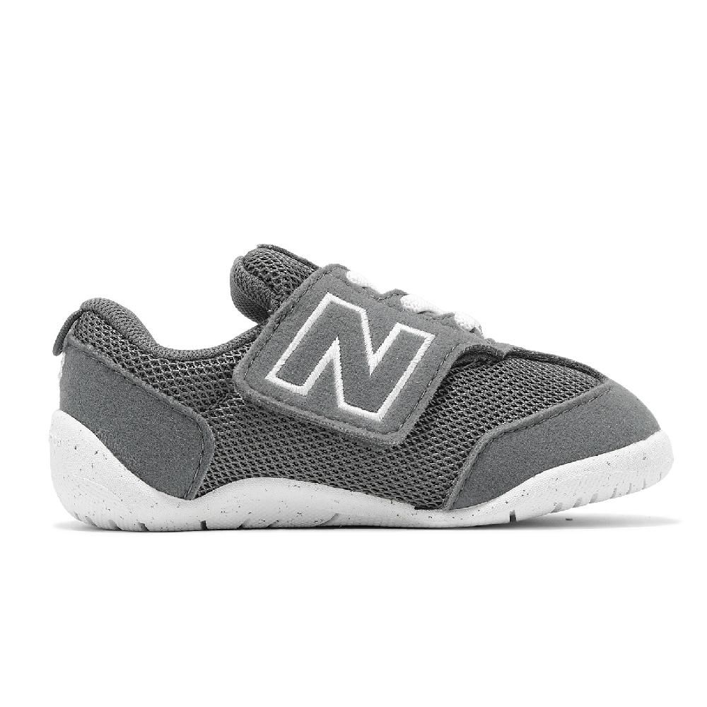 NEW BALANCE  紐巴倫 休閒鞋 New-B First 小童 寬楦 灰白 小朋友 嬰兒鞋 學步鞋 魔鬼氈 NB NW1STGR-W