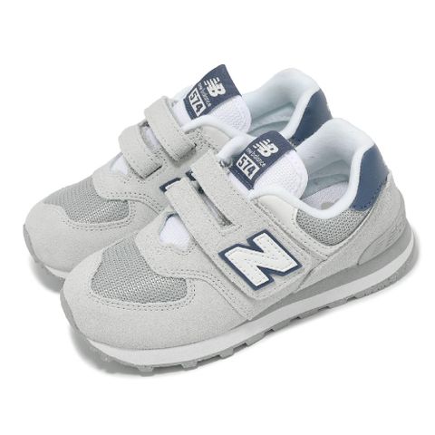 NEW BALANCE 童鞋 574 寬楦 典雅灰 海軍藍 中童 小朋友 休閒鞋 魔鬼氈 NB PV574ESB-W