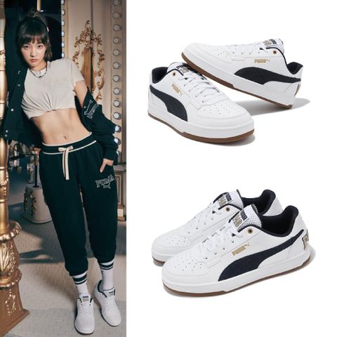 PUMA 彪馬 休閒鞋 Caven 2.0 Retro Club 男鞋 女鞋 白藍 皮革 E.SO 瘦子 王淨 同款 39508201