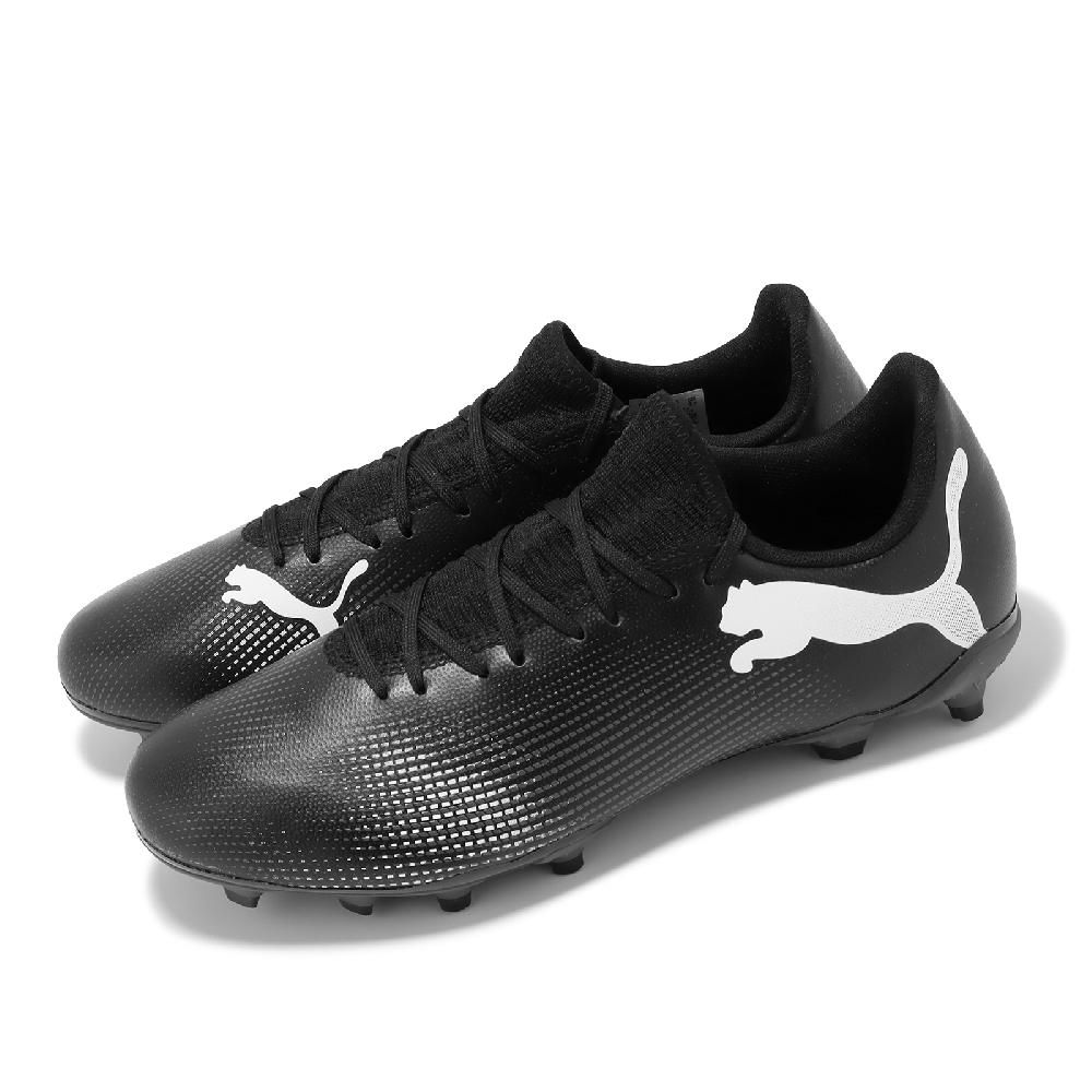 PUMA 彪馬  彪馬 足球鞋 Future 7 Play FG/AG 男鞋 黑 白 皮革 支撐 人工草皮 短草皮 運動鞋 10772302