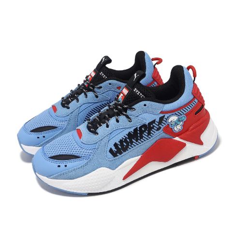 PUMA 彪馬 x The Smurfs 休閒鞋 RS-X 男鞋 女鞋 藍紅 藍色小精靈 聯名 拼接 運動鞋 39353301