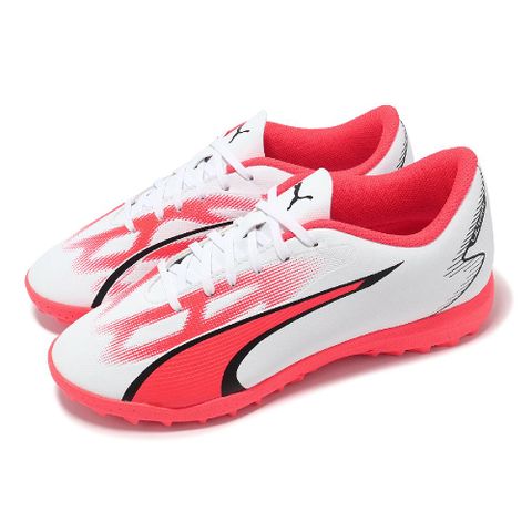 PUMA 彪馬 足球鞋 Ultra Play TT 男鞋 白 橘 皮革 輕量 草皮訓練 運動鞋 10752801