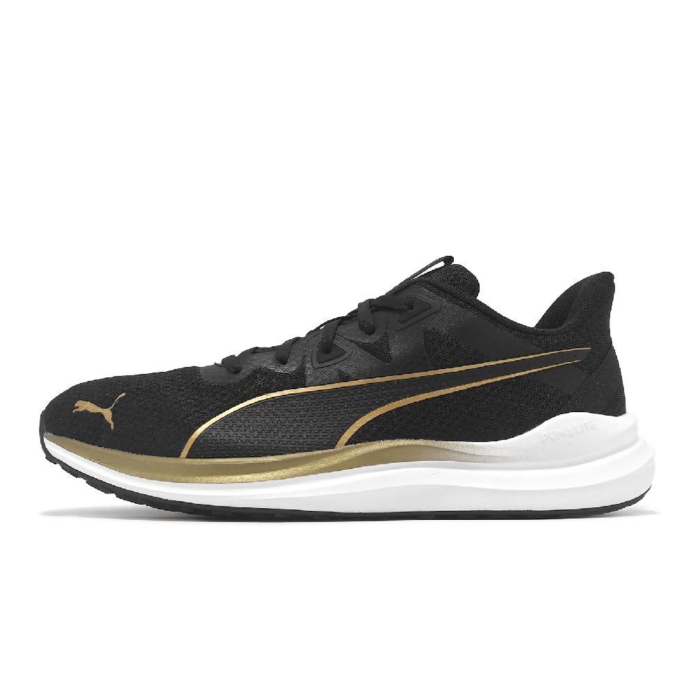 PUMA  彪馬 慢跑鞋 Reflect Lite 男鞋 黑 金 輕量 緩衝 網布 運動鞋 37876827