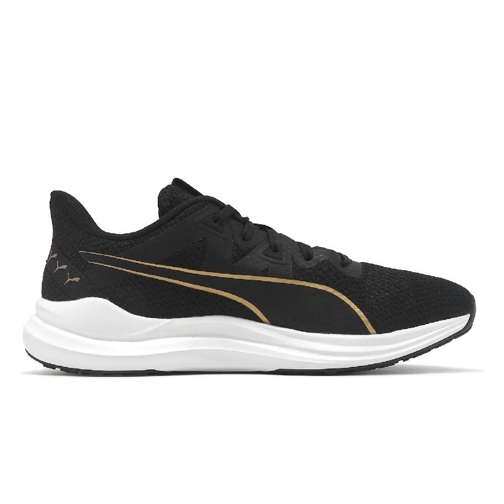 PUMA  彪馬 慢跑鞋 Reflect Lite 男鞋 黑 金 輕量 緩衝 網布 運動鞋 37876827