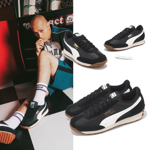 PUMA 彪馬 休閒鞋 Easy Rider Vintage 男鞋 女鞋 皇家藍 拼接 復古 多巴胺 黃宣著用款 39902810