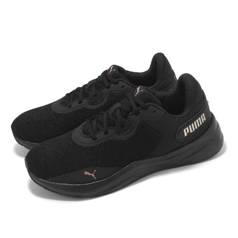 PUMA 彪馬 訓練鞋 Disperse XT 3 Knit 男鞋 女鞋 黑 金 緩衝 多功能 交叉訓練 運動鞋 37901011