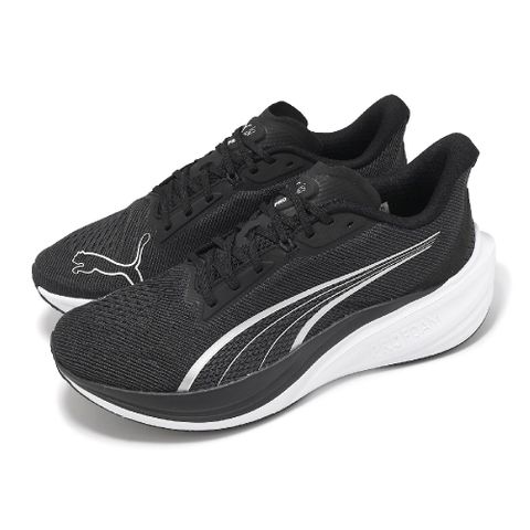 Puma 彪馬 慢跑鞋 Darter Pro 男鞋 女鞋 黑 白 基本款 輕量 緩震 運動鞋 31015201