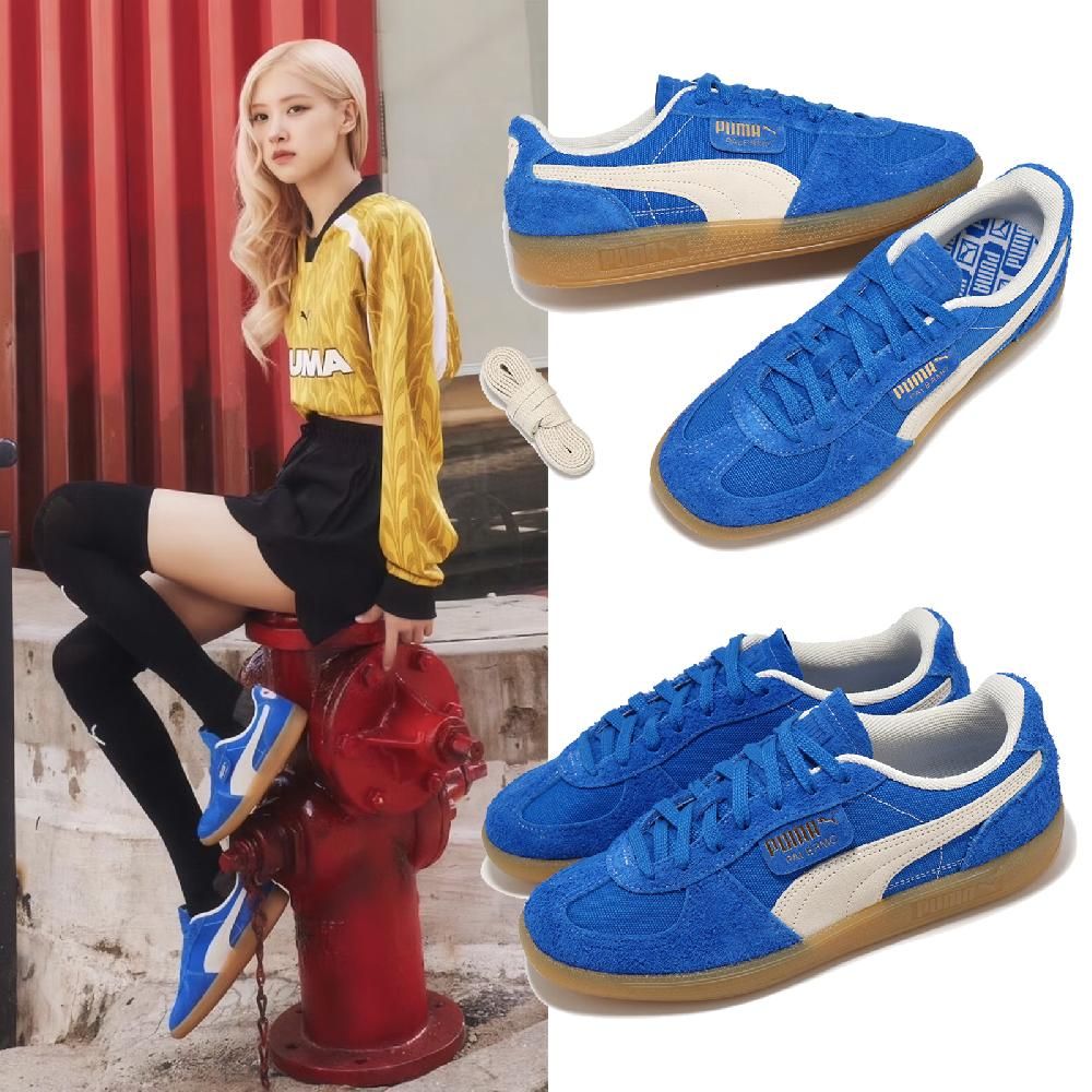 PUMA  彪馬 德訓鞋 Palermo Vintage 男鞋 女鞋 藍 米白 麂皮 復古 休閒鞋 ROSE著用款 39684101