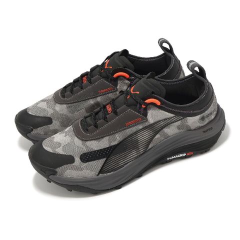 PUMA 彪馬 越野跑鞋 Voyage NITRO GTX 男鞋 黑 灰 防水 抓地 戶外鞋 37783804