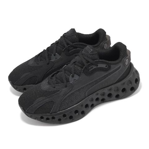 Puma 彪馬 慢跑鞋 Softride Frequence 男鞋 女鞋 黑 全黑 緩衝 運動鞋 31050001