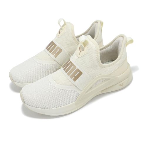 PUMA Puma 彪馬 慢跑鞋 Softride Enzo EVO Slip-On 男鞋 女鞋 米白 緩衝 套入式 運動鞋 37787526