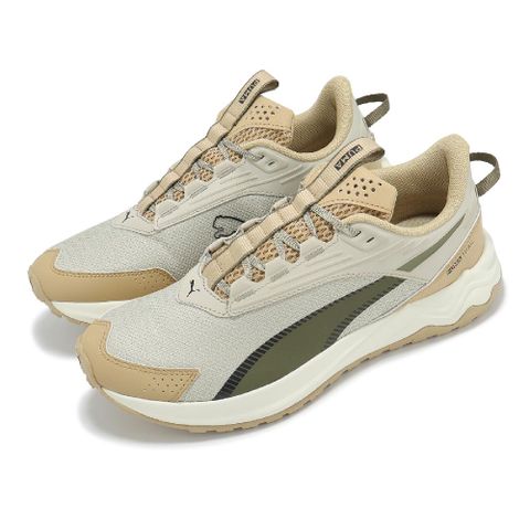 PUMA Puma 彪馬 野跑鞋 Extend Lite Trail 男鞋 卡其 棕 戶外 抓地 運動鞋 37953814