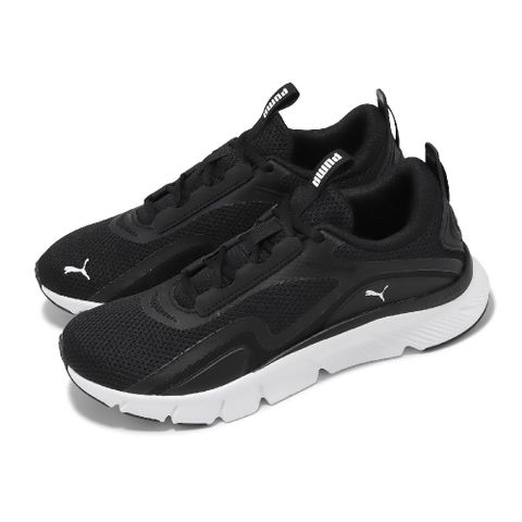 PUMA Puma 彪馬 慢跑鞋 FlexFocus Lite 男鞋 黑 白 網布 透氣 緩衝 基本款 運動鞋 37953501