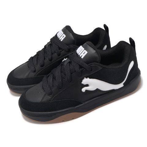 PUMA Puma 彪馬 休閒鞋 Park Lifestyle SD 男鞋 黑 白 皮革 絨布 板鞋 情侶鞋 39502201