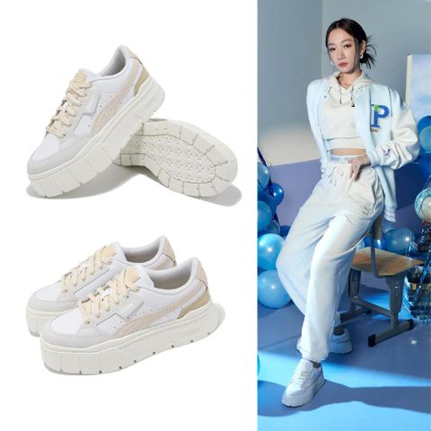 PUMA 彪馬 休閒鞋 Mayze Stack Luxe Wns 女鞋 米白 灰 皮革 厚底 Julia 吳卓源同款 38985310