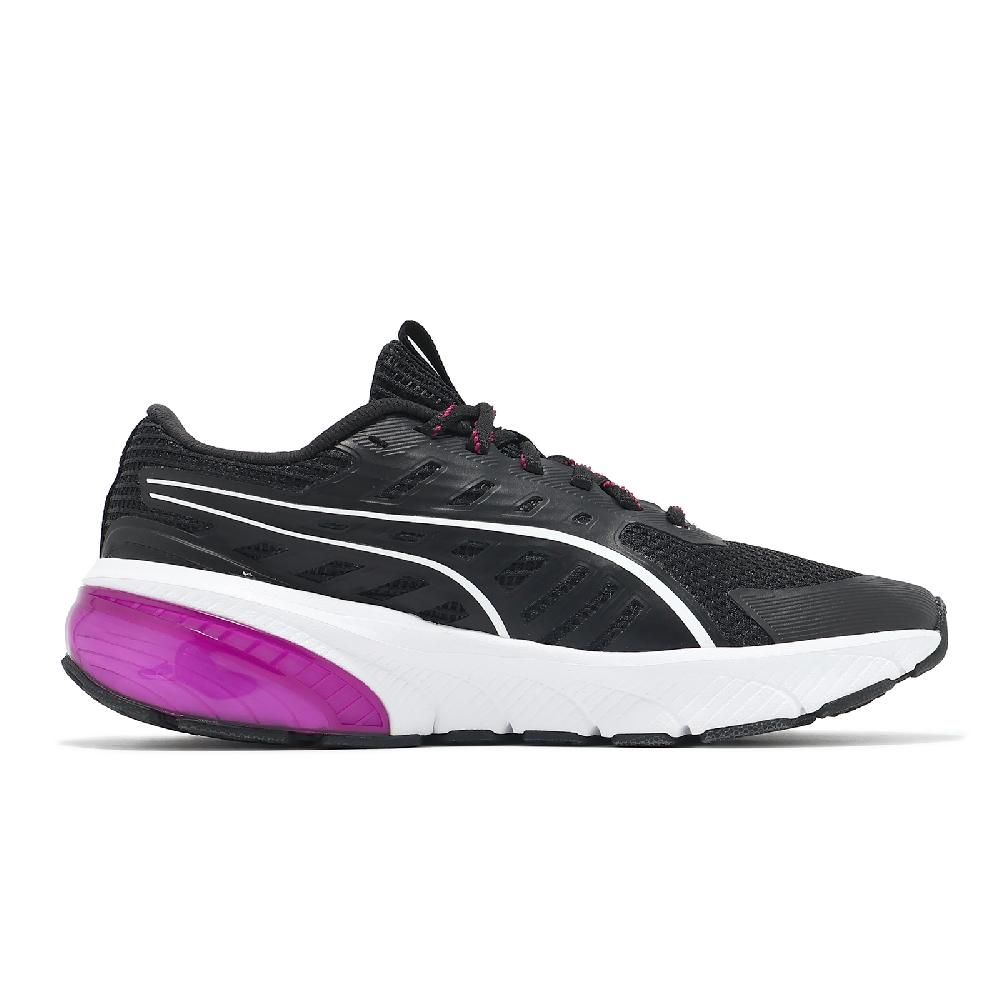 PUMA  彪馬 慢跑鞋 Cell Glare Wns 女鞋 黑 紫 緩衝 透氣 運動鞋 30999206