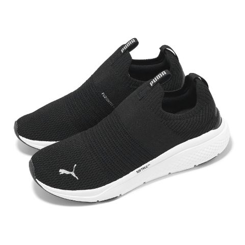 PUMA 彪馬 慢跑鞋 Softride Pro Echo Slip-On Wn 女鞋 黑 白 針織 無鞋帶 運動鞋 30998204