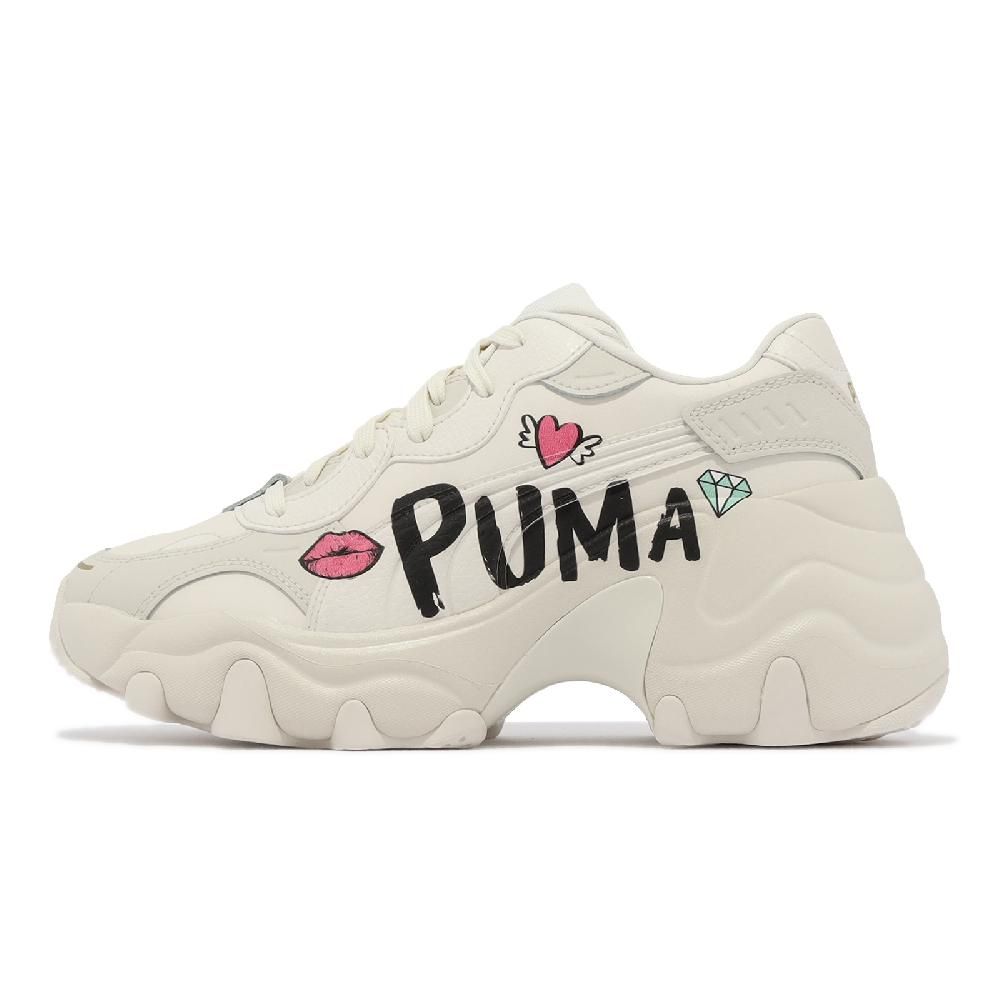 PUMA  彪馬 休閒鞋 Pulsar Wedge Wns  Logo 女鞋 奶油白 愛心 老爹鞋 厚底 39270901