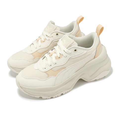 PUMA 彪馬 休閒鞋 Cilia Wedge 女鞋 米白 橘 支撐 厚底 增高 老爹鞋 39391511