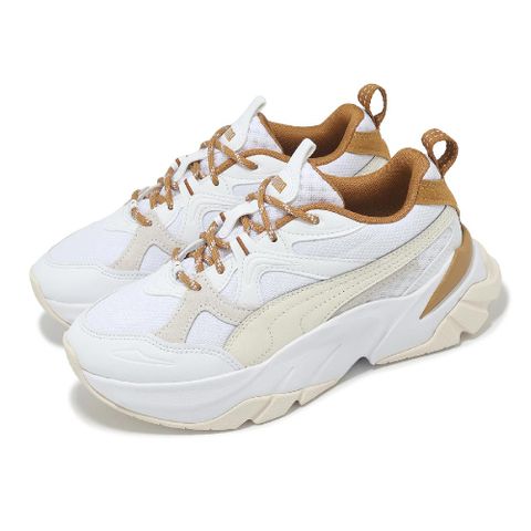 PUMA Puma 彪馬 休閒鞋 Sophyr Wns 女鞋 白 棕 拼接 厚底 增高 老爹鞋 39773602