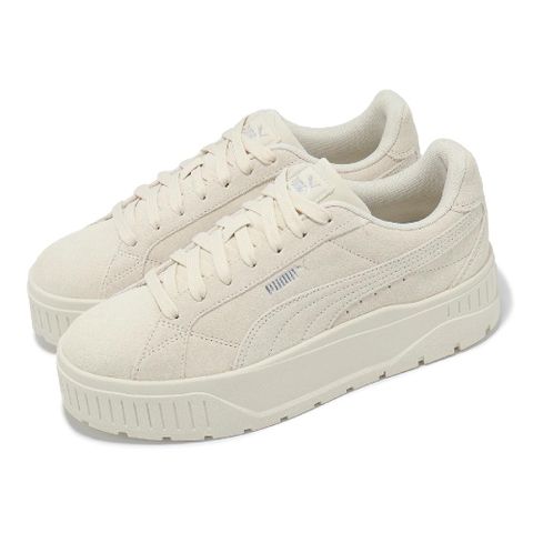 PUMA Puma 彪馬 鬆糕鞋 Karmen II 女鞋 米白 厚底 增高 麂皮 休閒鞋 39745703