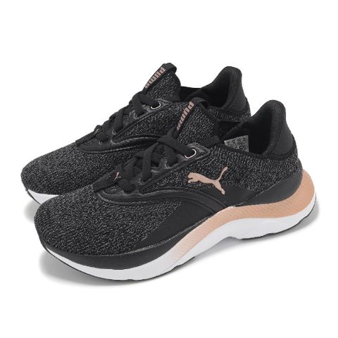 PUMA Puma 彪馬 慢跑鞋 Softride Mayve Wns 女鞋 黑 白 緩衝 襪套 運動鞋 31016008