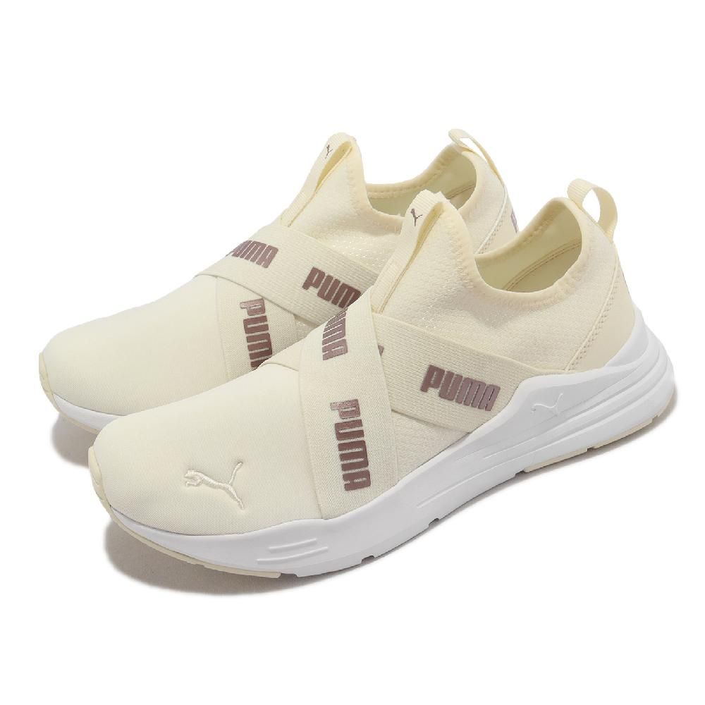 PUMA Puma 彪馬 慢跑鞋 Wired Run Slipon Metallics 女鞋 米白 玫瑰金 襪套 無鞋帶 運動鞋 38928103