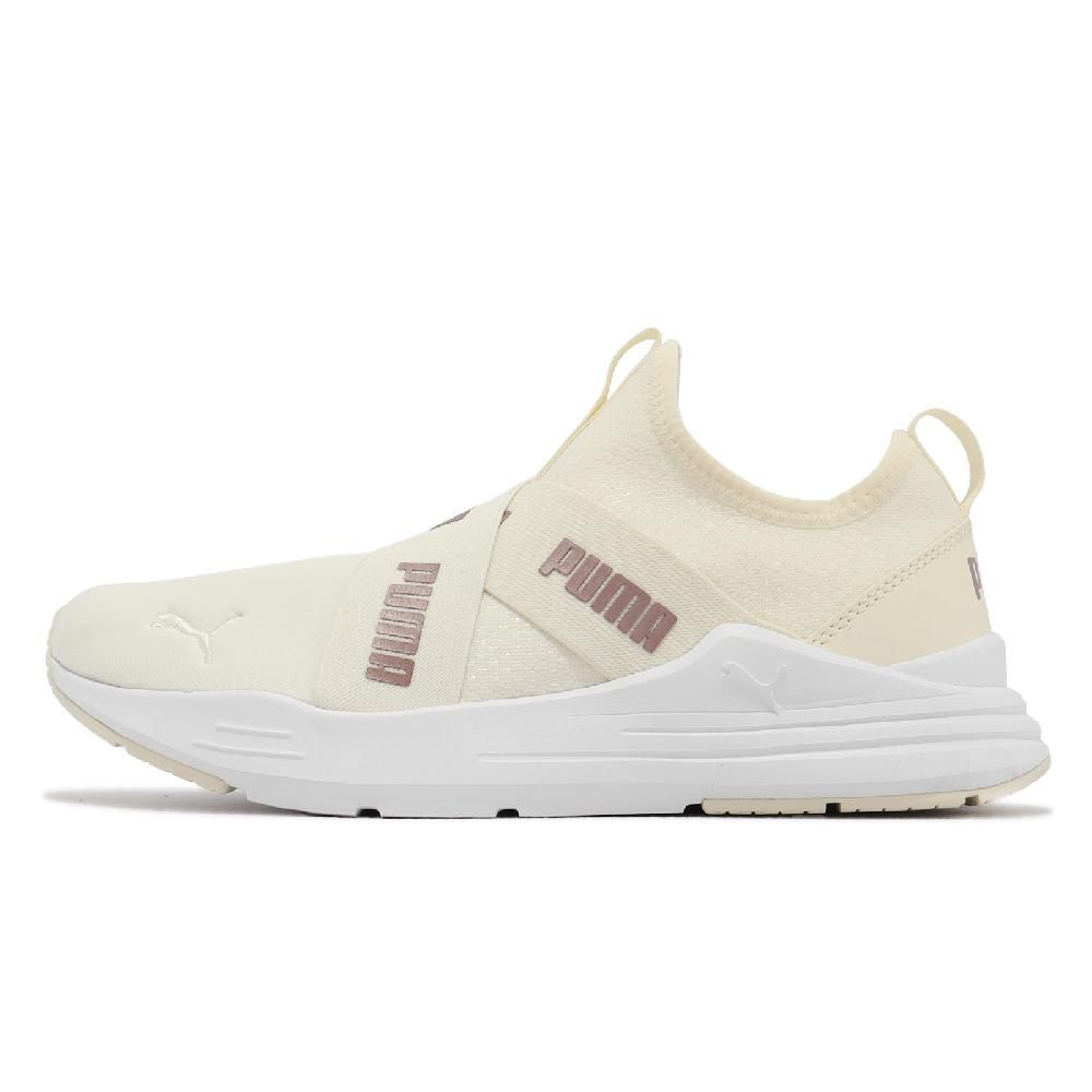 PUMA Puma 彪馬 慢跑鞋 Wired Run Slipon Metallics 女鞋 米白 玫瑰金 襪套 無鞋帶 運動鞋 38928103