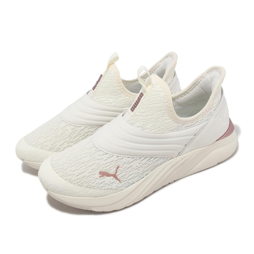 PUMA Puma 彪馬 慢跑鞋 Softride Sophia 2 Slip Metal 女鞋 米白 玫瑰金 襪套 運動鞋 37878902