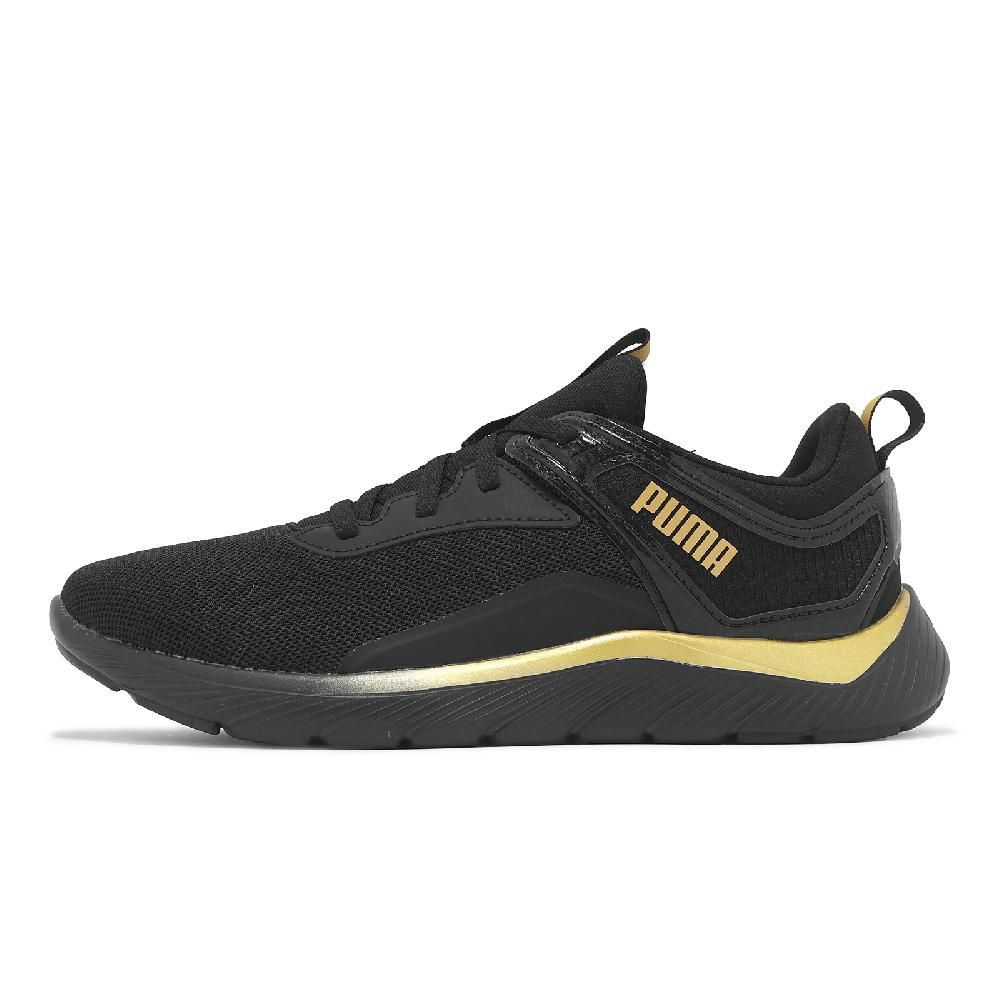 PUMA Puma 彪馬 慢跑鞋 Softride Remi Molten Metal 女鞋 黑金 緩衝 支撐 運動鞋 37884801