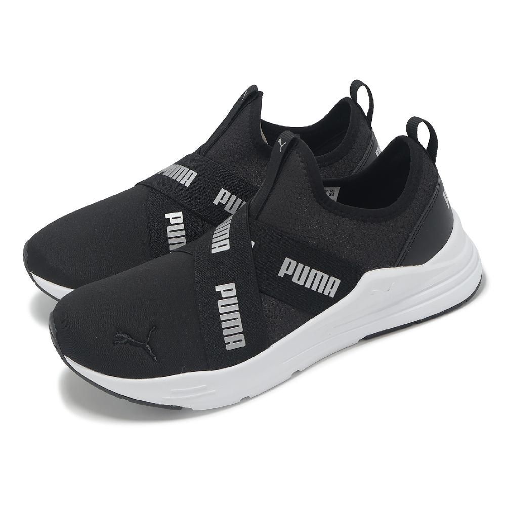 PUMA Puma 彪馬 慢跑鞋 Wired Run Slipon Metallics 女鞋 黑 白 織帶 緩衝 運動鞋 38928102