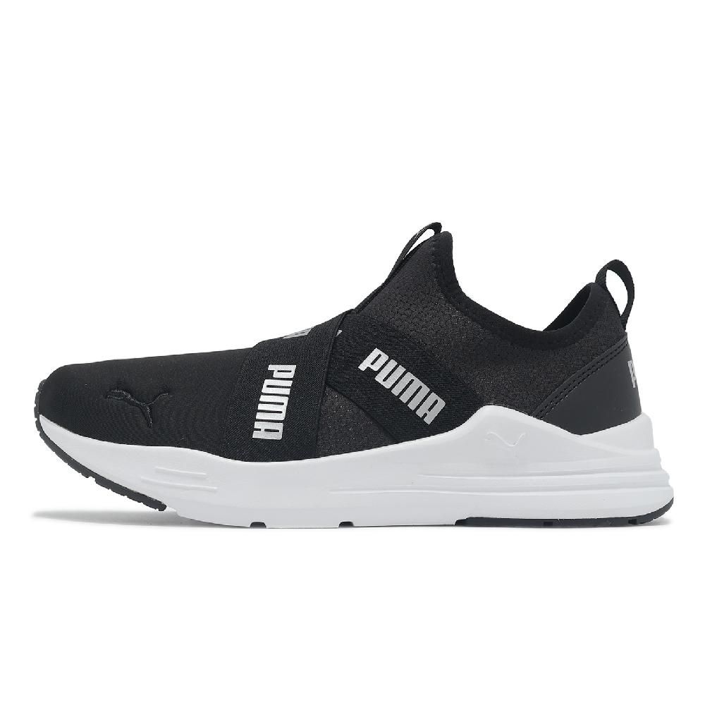 PUMA Puma 彪馬 慢跑鞋 Wired Run Slipon Metallics 女鞋 黑 白 織帶 緩衝 運動鞋 38928102