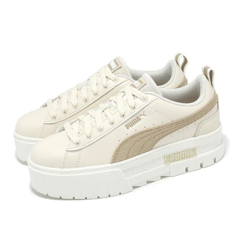 PUMA Puma 彪馬 休閒鞋 Mayze OW 女鞋 米白 奶茶 厚底 增高 麂皮 39342504