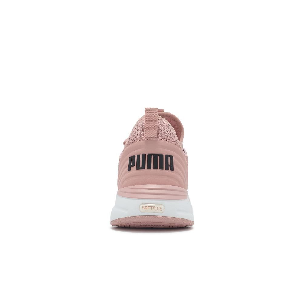 PUMA Puma 彪馬 慢跑鞋 Softride Ruby Luxe Wns 女鞋 粉 白 襪套 緩衝 運動鞋 37758008