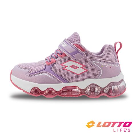 【LOTTO 義大利】童鞋 SUPER MAX 彈力氣墊跑鞋(星光紫)