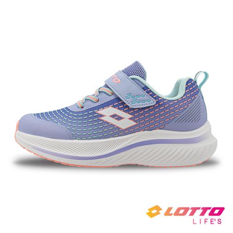 【LOTTO 義大利】童鞋 RAVE LIGHT 彈力避震跑鞋(紫羅蘭)