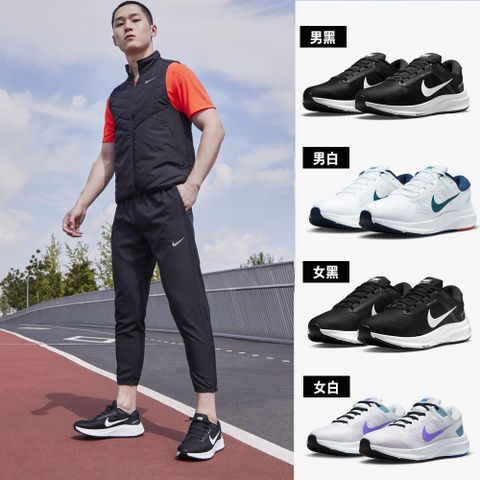 NIKE 耐吉 AIR ZOOM STRUCTURE 24 男女 慢跑鞋