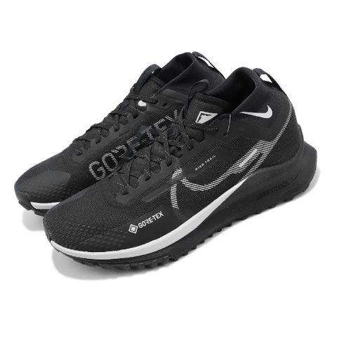 Nike 越野跑鞋 React Pegasus Trail 4 GTX 黑 灰 男鞋 防水 小飛馬 運動鞋 DJ7926-001