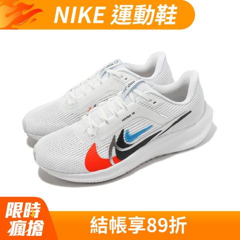 Nike 慢跑鞋 Air Zoom Pegasus 40 PRM 男鞋 白 緩震 小飛馬 緩震 運動鞋 路跑 FB7179-100
