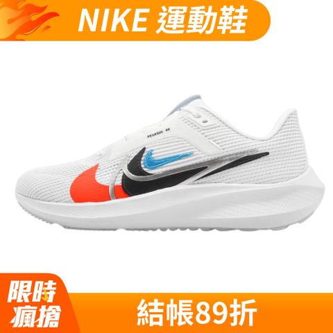 Nike 慢跑鞋 Air Zoom Pegasus 40 PRM 男鞋 白 緩震 小飛馬 緩震 運動鞋 路跑 FB7179-100