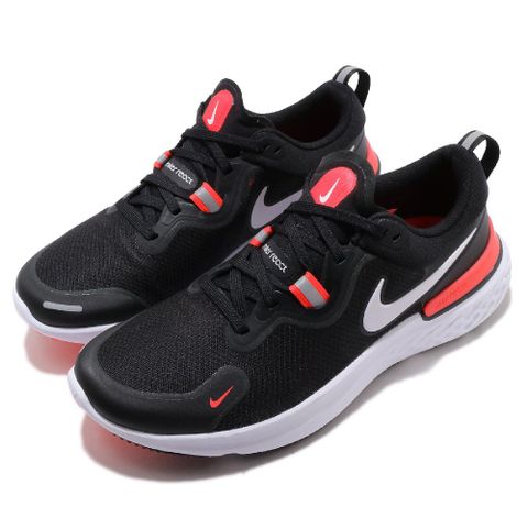 Nike 耐吉 慢跑鞋 React Miler 黑 白 紅 男鞋 路跑 運動鞋 CW1777-001