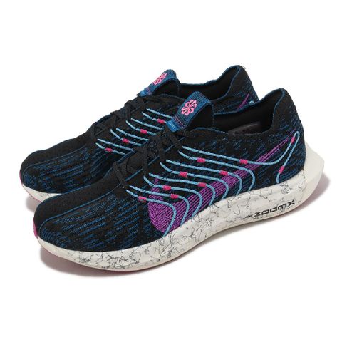 Nike 耐吉 慢跑鞋 Pegasus Turbo Next Nature SE 男鞋 藍 紫 針織 運動鞋 FB7183-001