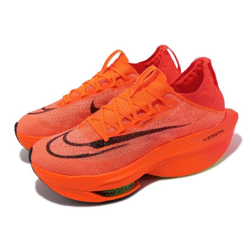 Nike 耐吉競速跑鞋Air Zoom Alphafly Next% 2 男鞋橘運動鞋針織氣墊緩 
