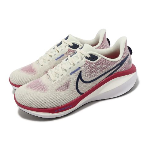Nike 耐吉 慢跑鞋 Vomero 17 男鞋 米白 藍 紅 緩震 運動鞋 路跑 FB1309-003