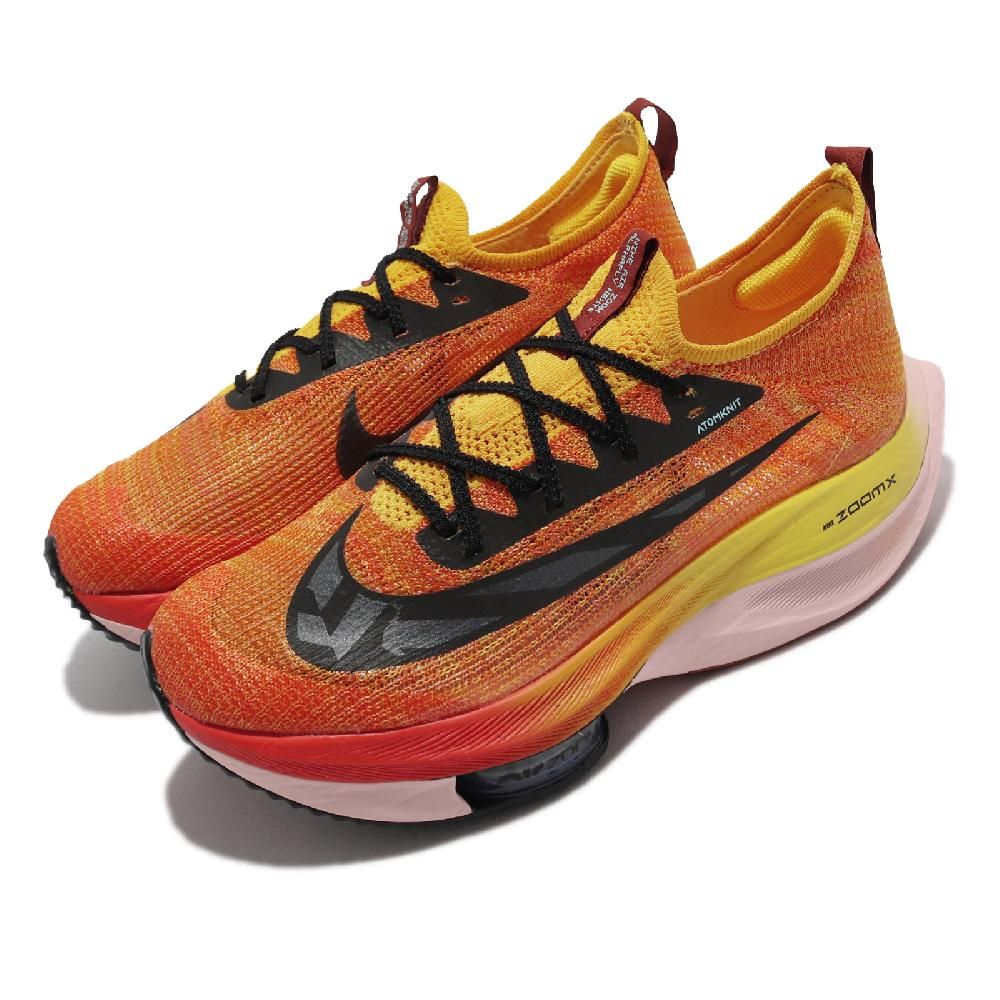 Nike 耐吉慢跑鞋Zoom Alphafly Next% FK 運動男鞋氣墊避震路跑夜光橘黑