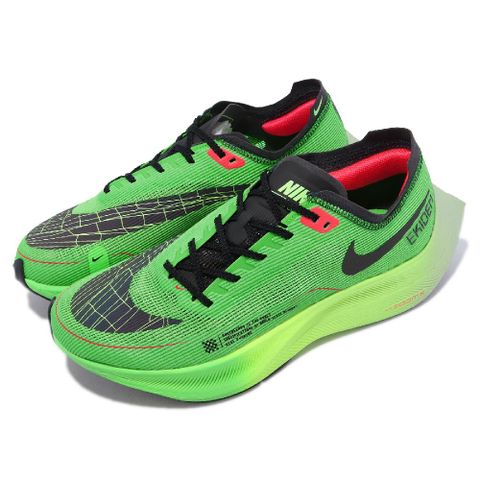 Nike 耐吉 競速跑鞋 ZoomX Vaporfly Next% 2 男鞋 綠 黑 反光 回彈 碳板 運動鞋 DZ4779-304