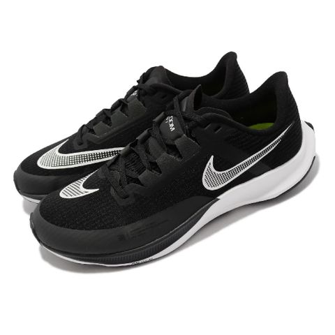 Nike 慢跑鞋 Air Zoom Rival Fly 3 男鞋 黑 白 氣墊 運動鞋 回彈 CT2405-001